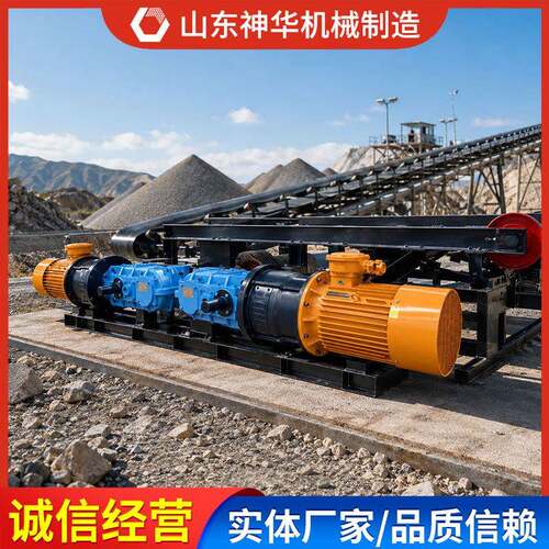 TD75型带式输送机构成原理支持订购TD75型带式输送机