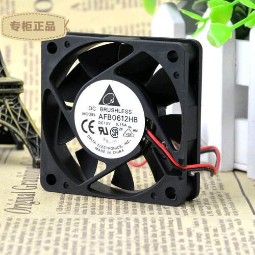 原装 台达 AFB0612HB 6015 12V 0.15A 6CM/厘米 静音双滚珠风扇