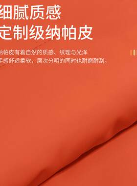 2026新款比亚迪宋pro/银河星舰7汽车羽绒坐垫纳帕皮冬季加绒座垫