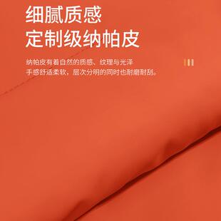 2026新款比亚迪宋pro/银河星舰7汽车羽绒坐垫纳帕皮冬季加绒座垫
