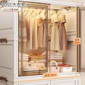 免安装 简易衣柜家用衣服收纳柜子储物小衣橱儿童卧室出租屋可折叠