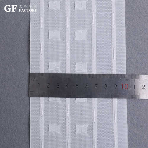 宽度10cm四线二口窗帘抽带100米/卷现货批发光峰带业源厂窗帘布带