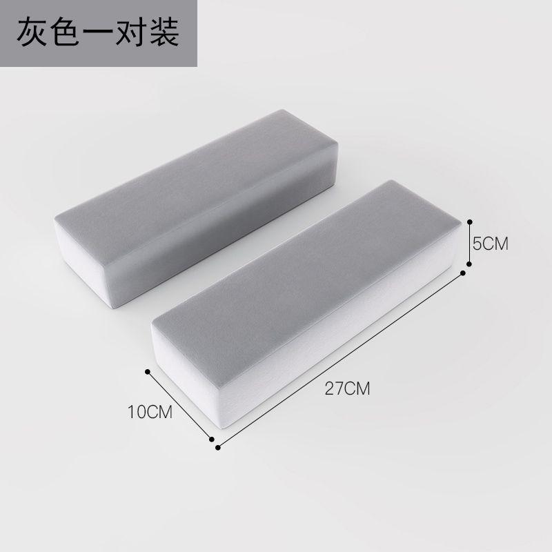 两侧椅子扶手垫韩版护垫软包垫高单对居家手臂枕座椅海绵垫子肘部