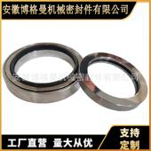 H10械封H8E列系机超短型机械密密封高转速机336械密封