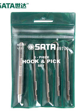 世达工具套装5件密封圈挑钩套装汽修工具套装五金工具套装 09709
