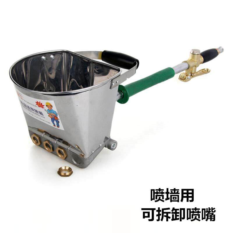 新一代建筑水泥砂浆喷枪气动真石漆喷涂机涂料外墙多功能喷涂枪
