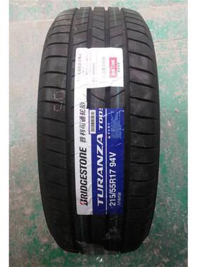 普利司通215/55R17 T005A