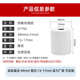 无管芯57 50热敏打印纸超市58小票机小管芯5750外卖小票纸收银纸