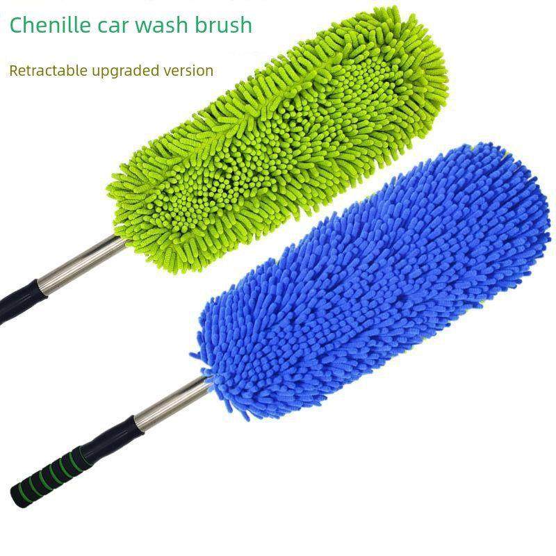 采购产品洗车拖把不伤害汽车，特殊软毛汽车抹布，抹布制品，汽车,汽车用品/电子/清洗/改装,汽车清洁软胶,淘宝优惠券,粉丝福利购,淘宝优惠卷