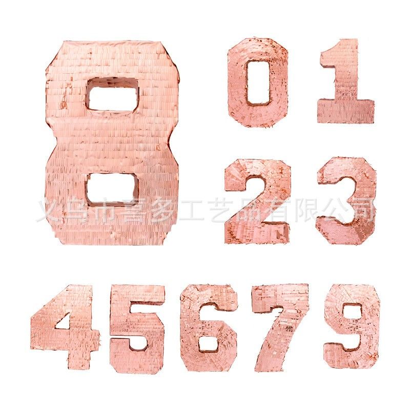 现货数字彩色立体皮纳塔砸糖填充生日派对节日装饰