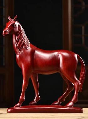 正品公黑木雕马摆件马到成功家居装饰品客厅办室开业仿礼品檀古摆