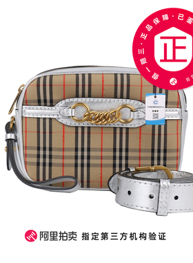 3折[9.9新]巴宝莉Burberry女士拼色单肩斜挎相机包C9014参8800