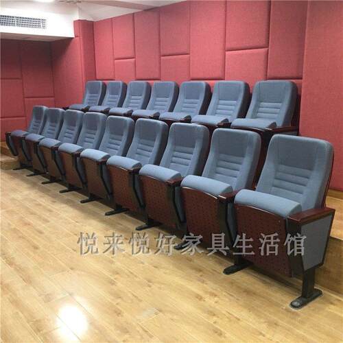礼堂椅排椅大学阶梯椅报告厅椅政府会议室连排座椅影院剧场连排椅