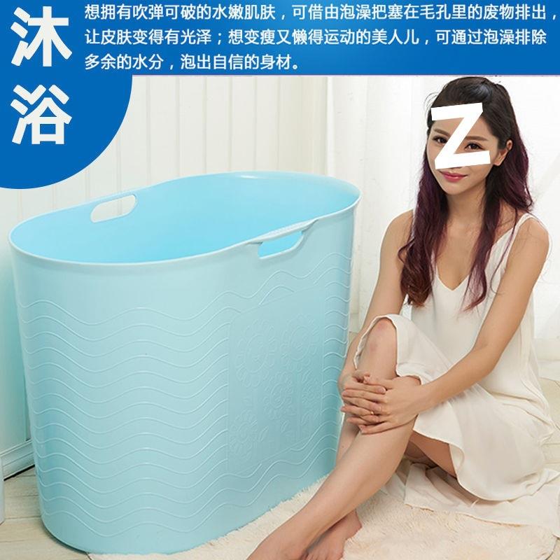 洗人折叠盆澡浴盆成人泡澡桶家用加厚简厂家直供易汗蒸大全身洗澡