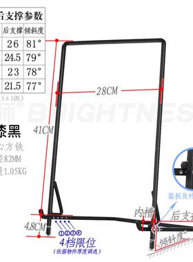 摆师加粗铁艺烤漆 画框牌匾底座 瓷盘子摆架可收纳大相框托架底座