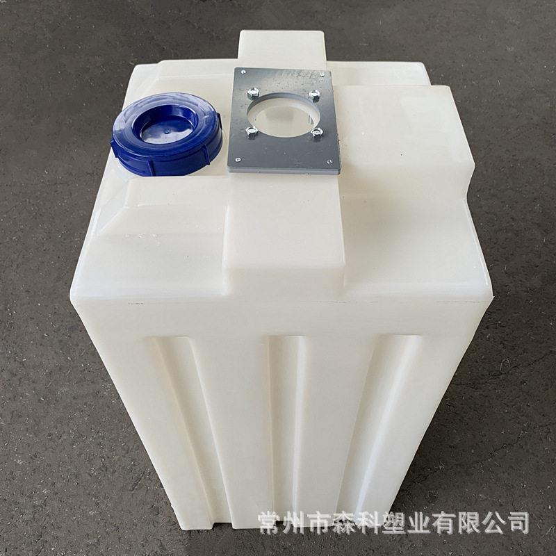 300L方形搅拌桶设备配套水箱水处理剂搅拌塑胶桶方形加箱