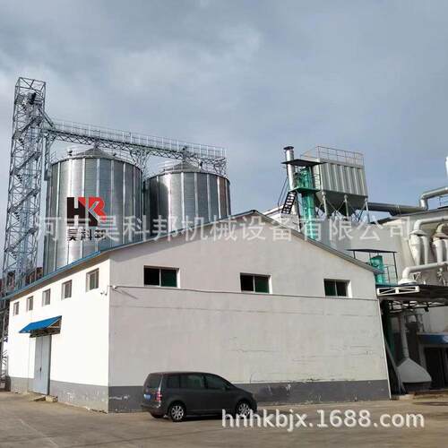 2000吨钢板仓厂家镀锌钢板仓价格智能储粮选科邦粮食钢板仓