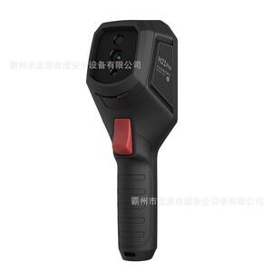 万亿国债测温检修查漏工具手持式红外热成像仪矿用携带方便成像仪