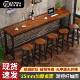 吧台桌长条桌家用阳台高脚桌靠墙桌子小吃店奶茶店桌椅组合酒吧台