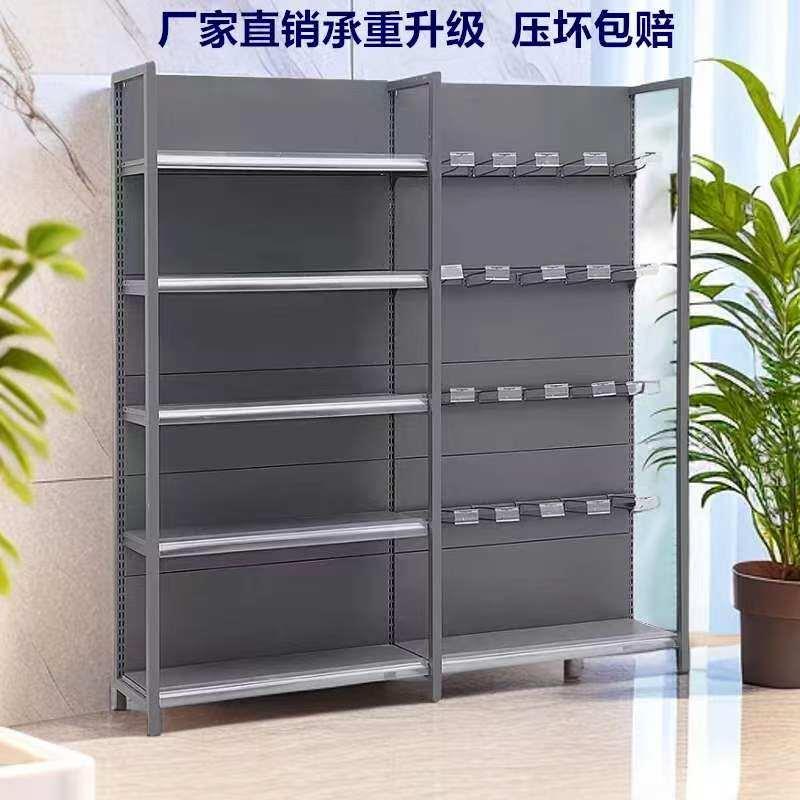 超市货架商超展示架商店铺小卖部便利店百货单双面中岛多层置物架
