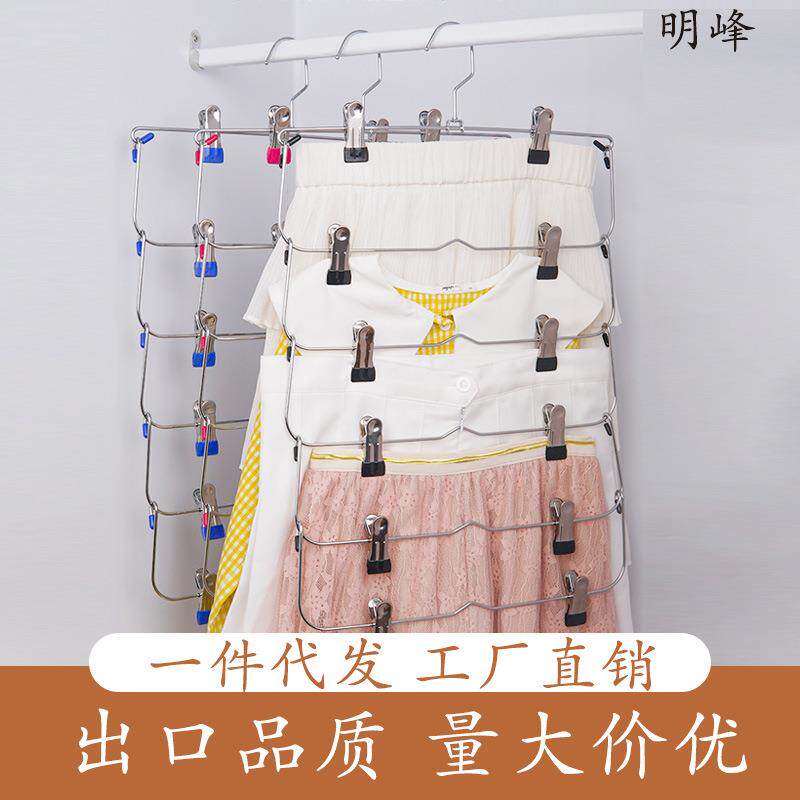 厂家家用服装店多功能裤架折叠裤子架衣柜收纳多层裤金属夹子