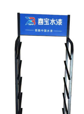 样板墙纸木板板纸4060cm板板瓷砖单排现货涂料色放色架六层相框*