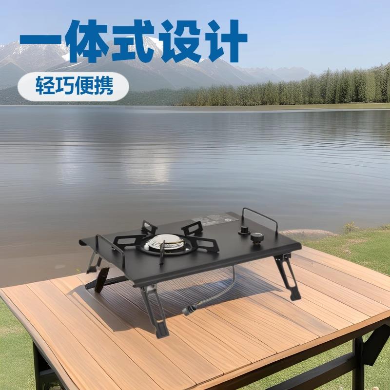卡式炉户外多功能烧烤炉两用IGT露营便携式折叠磁炉家用燃气灶