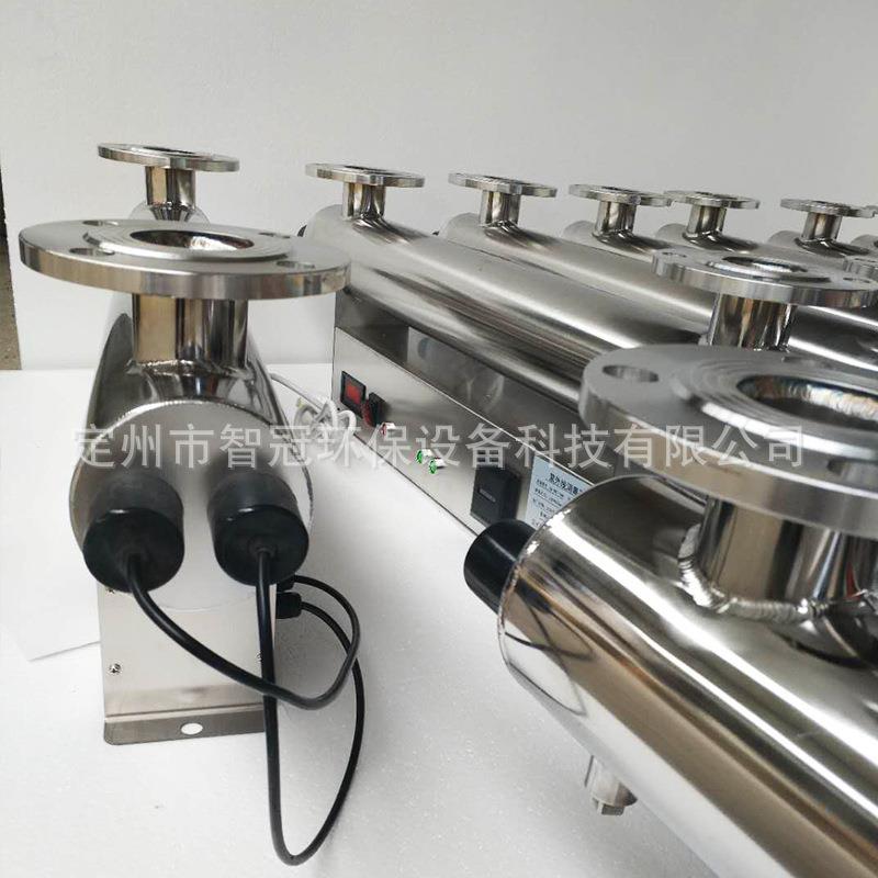 工业过流式紫外线消毒灯污水处理供水设备管道式紫外线消毒器