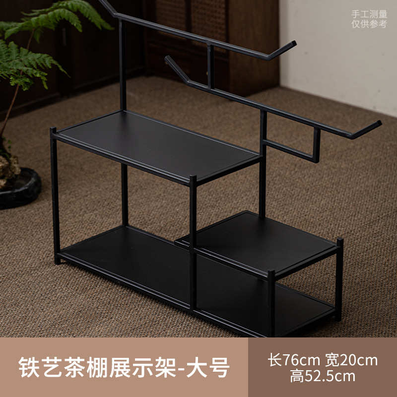 置博古架架子桌面物展示多摆件茶具茶壶茶叶架宝铁艺紫砂小型阁架