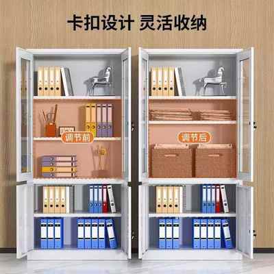钢办公室文件柜铁皮柜子档FT制案柜资柜财凭证抽务屉矮料柜储物书