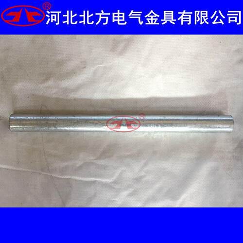 液压型接续管JY-120/20铝绞线用JYD钢芯铝绞线用接续管