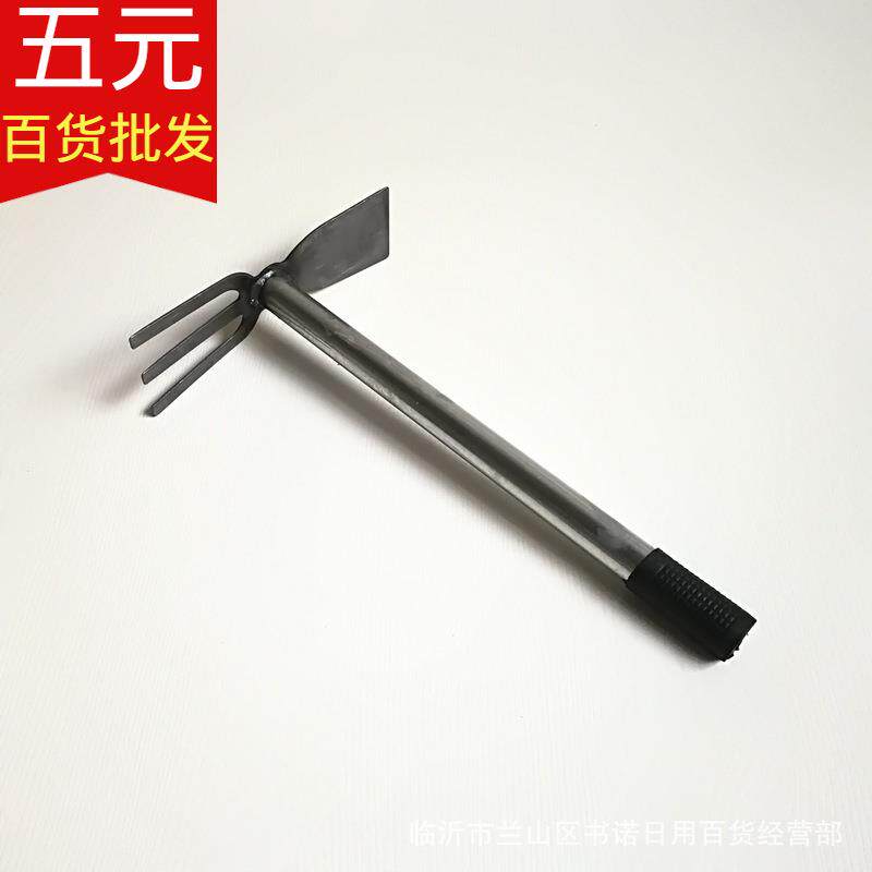 两头忙 铁锄头靶子锄地工具 五元店五金工具