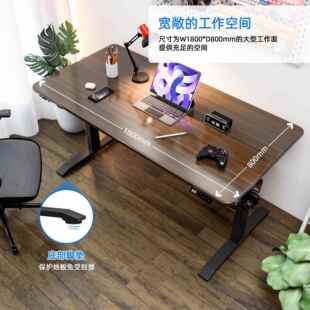 升降287桌腿电动双电机三节自动升降桌架度调可电脑高支架桌书桌