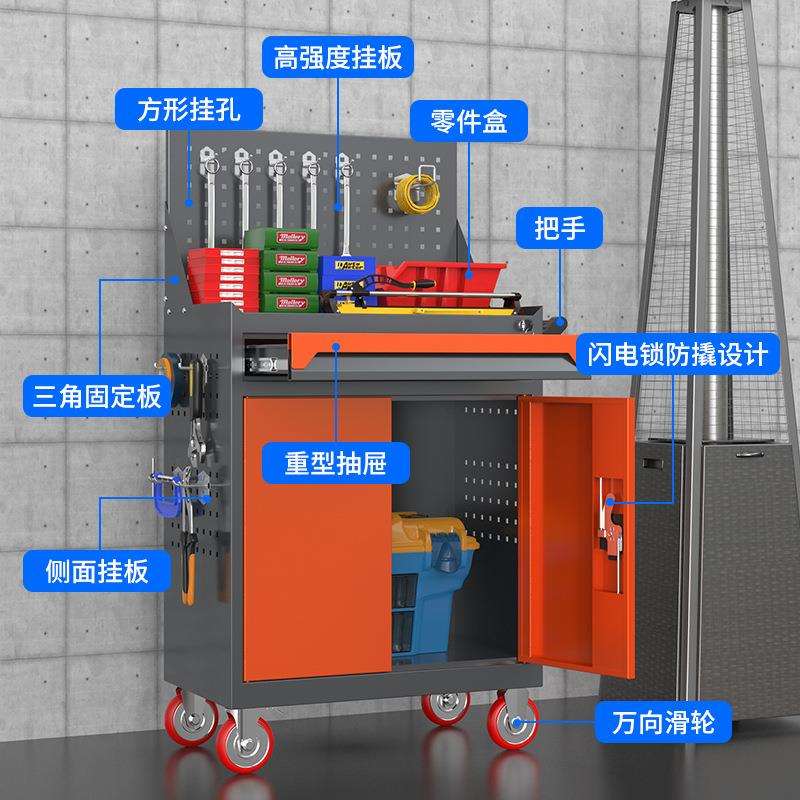 移动工具车汽修车间重型五金工具柜手持多功能抽屉式带轮子工具柜
