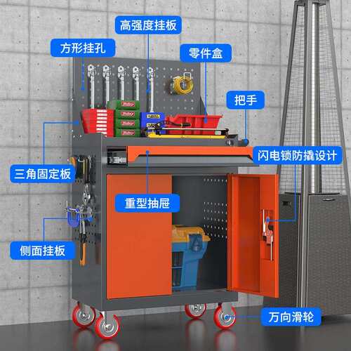移动工具车汽修车间重型五金工具柜手持多功能抽屉式带轮子工具柜