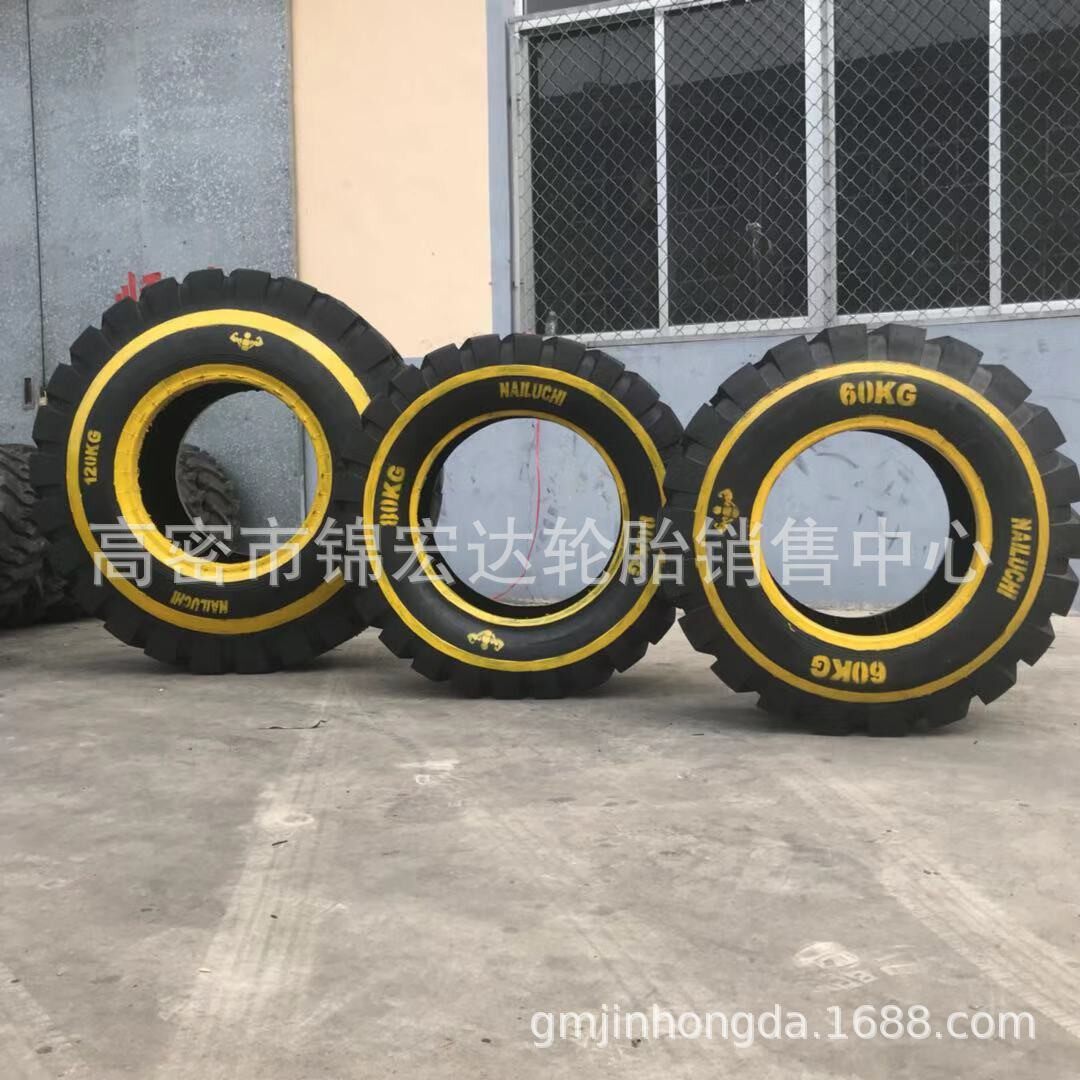 描绘带把手体能训练3040506080100150200220公斤健身轮胎