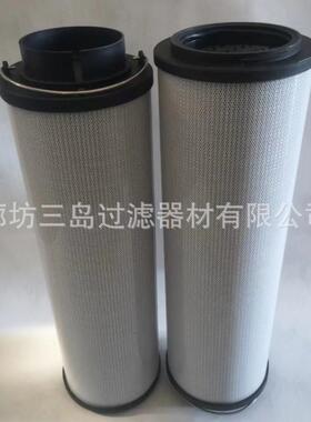 供应SFX-1300X10SFX-1300X20SFX-1300X5SFX-1300X3液压油滤芯