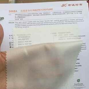 成卷现货供应50D衬布 有纺布衬 粘合衬工厂女装旗袍夏天裙子