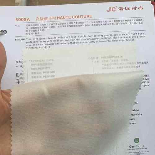 成卷现货供应50D衬布 有纺布衬 粘合衬工厂女装旗袍夏天裙子