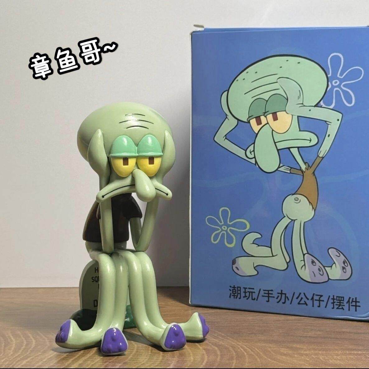 海绵宝宝忧郁章鱼哥手机架桌面装饰品摆件工位治愈解压摆件礼物