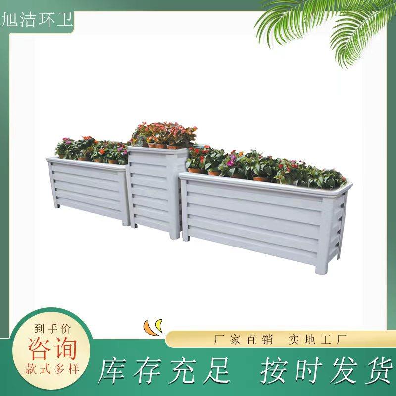 户外防腐木花箱组合源头工厂量大优惠商用市政景区公园铝合金花盆
