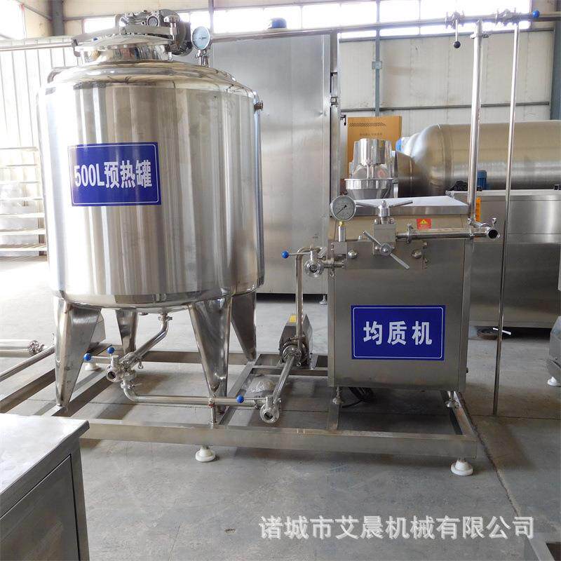 鲜奶巴杀机 牛奶机械设备 牛奶制冷储罐 全自动羊奶巴氏杀菌机