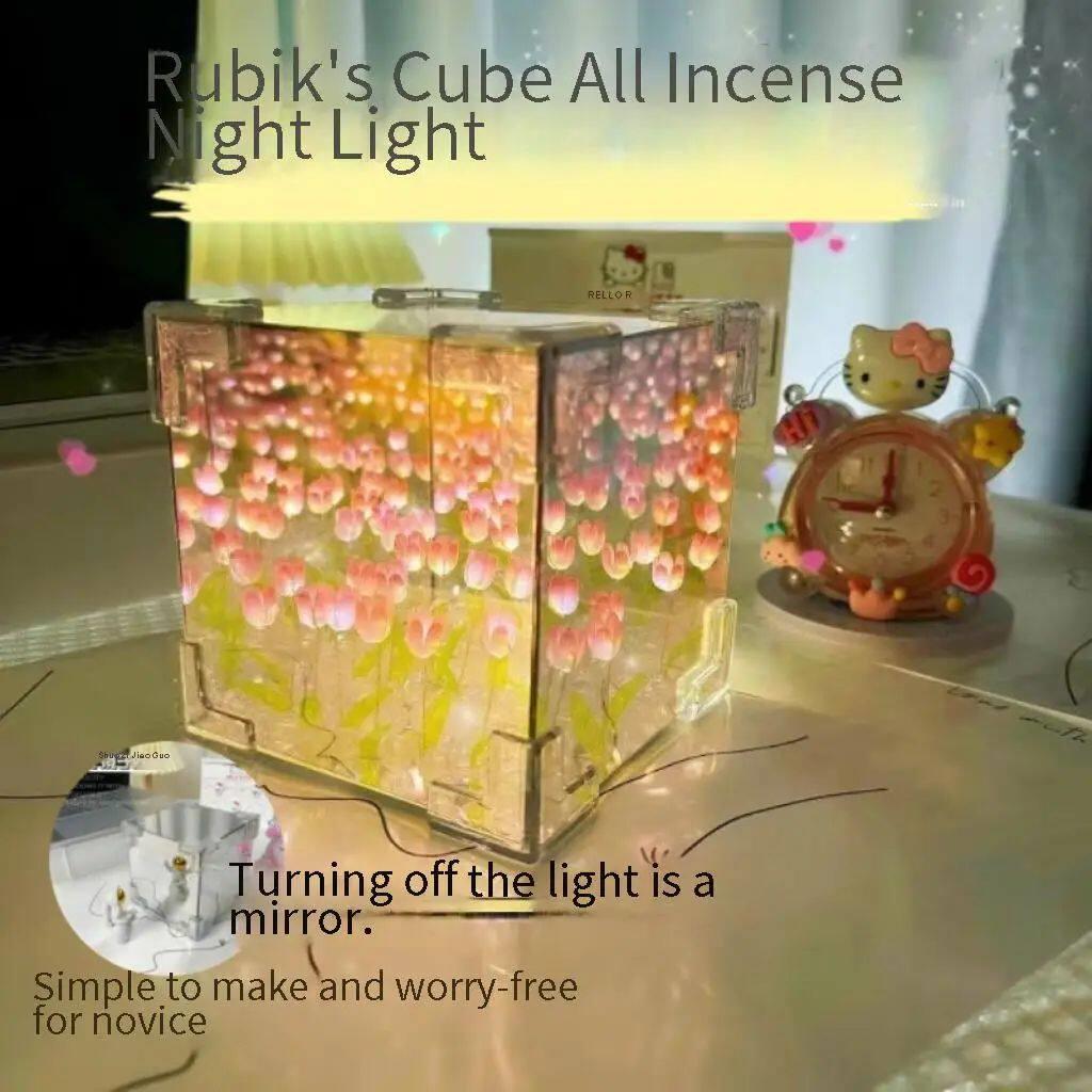 1pcs Handmade DIY Flower Cube Tulip Stereo Night Light Mater - 实物图