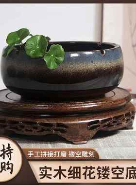 鸡翅木镂空细花底座 圆形黑檀木工艺摆件茶壶鱼缸奇石红檀木底座