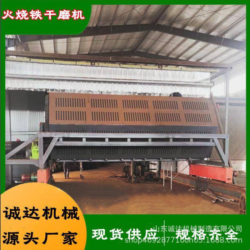 石板倒角注水式滚筒抛光机火烧铁除锈机全自动研磨机