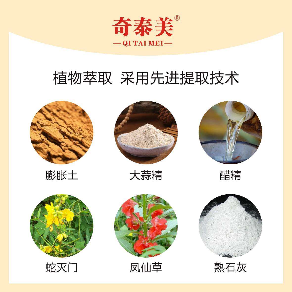 驱蛇粉驱蛇颗粒袋装驱蛇丸家用长效防雨户外硫磺防5斤长效驱蚊