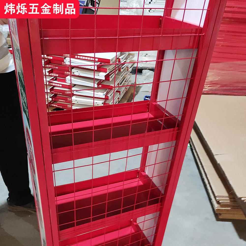 超市便利店货架多层机油小货架商店小卖部货架机油货架粮油架厂家