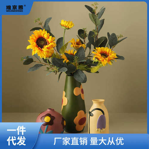 北欧创意彩绘莫兰迪陶瓷花瓶干花摆件家居玄关装饰品电视柜摆链衡