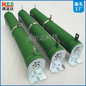 绕线电阻10r25r40r50r100r200r瓷rx20电阻测试负载老化可调管500w