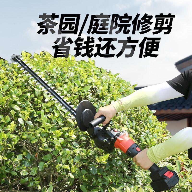角磨装机改绿篱修剪机家用手绿提式可充式电手持HFK小型园林化修